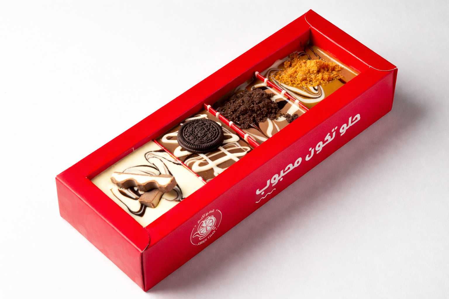 Aseer Time delivery service in UAE | Talabat