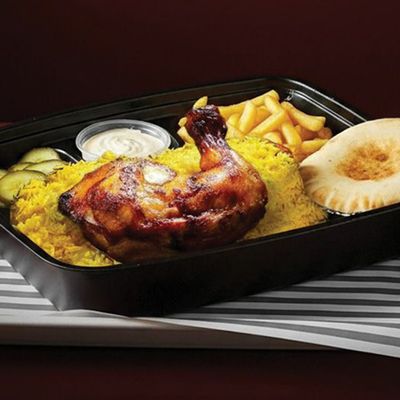 Grilled Chicken Meal (Quarter Chicken)