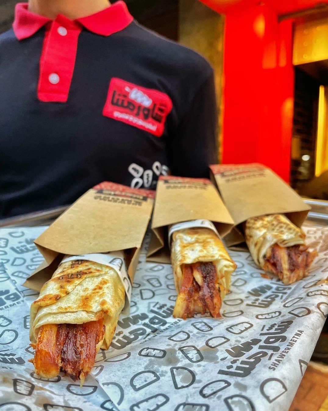 Shawermetna Shawerma Offer