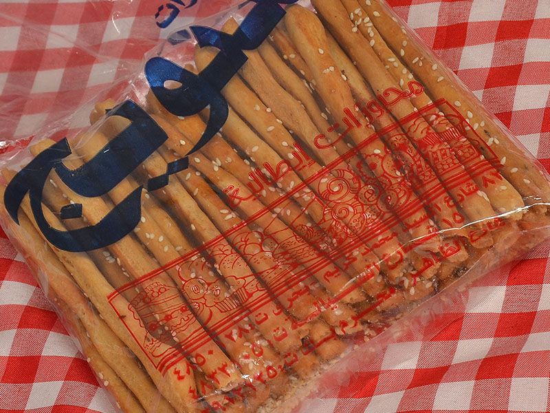 Special Baton Sale With Butter And Salt