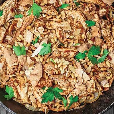 500g Chicken Shawarma Meal