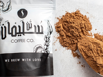Hazelnut Coffee