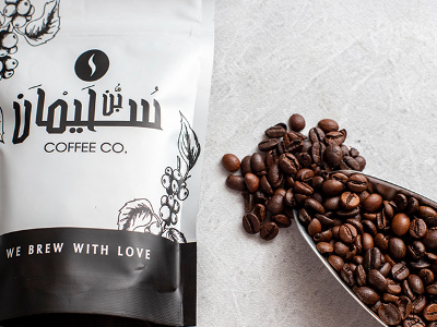 Plain Al-malaky Combination Coffee
