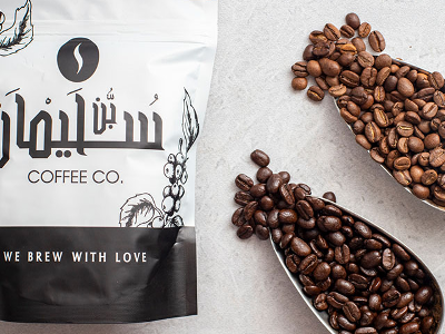 Plain Colombian Coffee