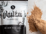 Vanilla Coffee
