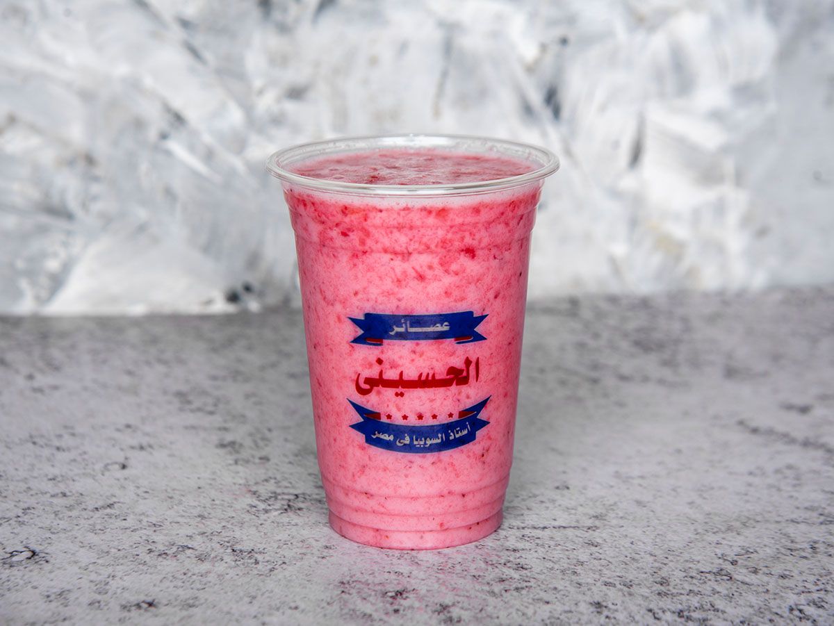 Strawberry Soubia