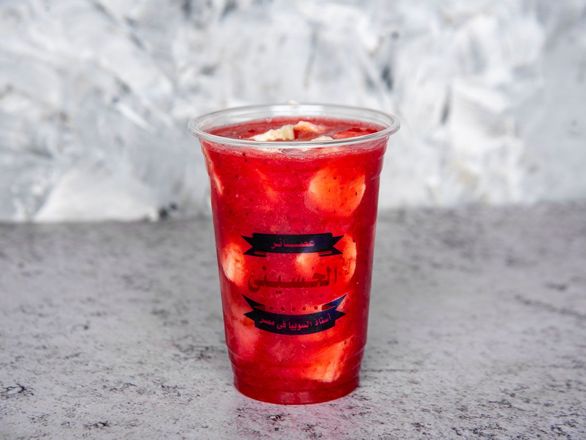 Strawberry with banana pieces