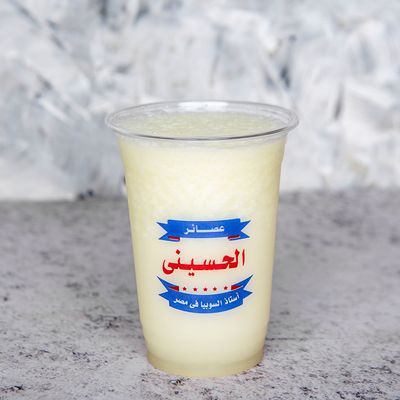 El Husseiny Juices photo 5