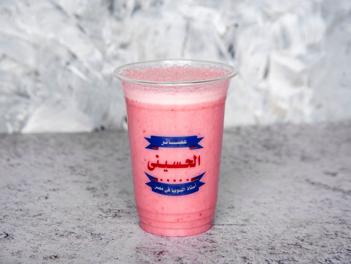 Strawberry Milk