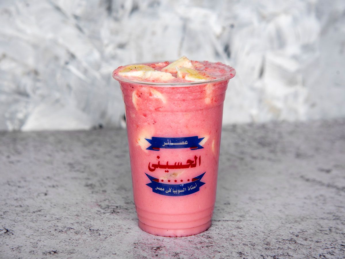 Strawberry with Banana and Milk