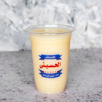 Guava with Milk