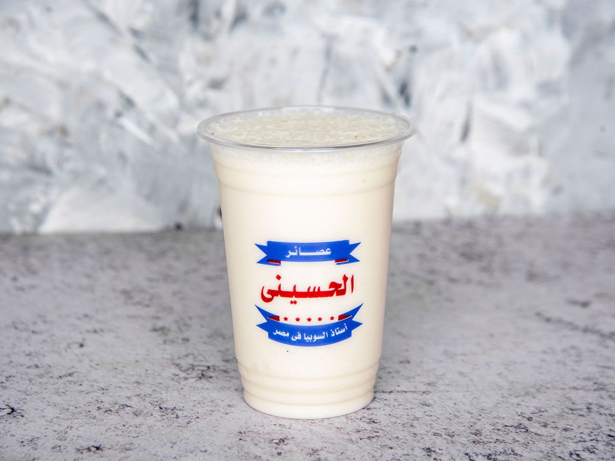 Banana with Milk
