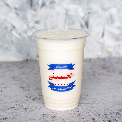 Banana with Milk