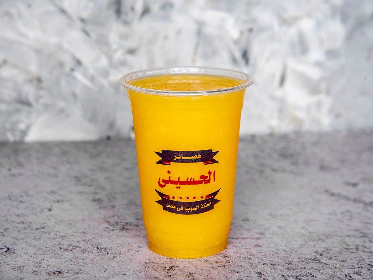 Fresh Orange Juice