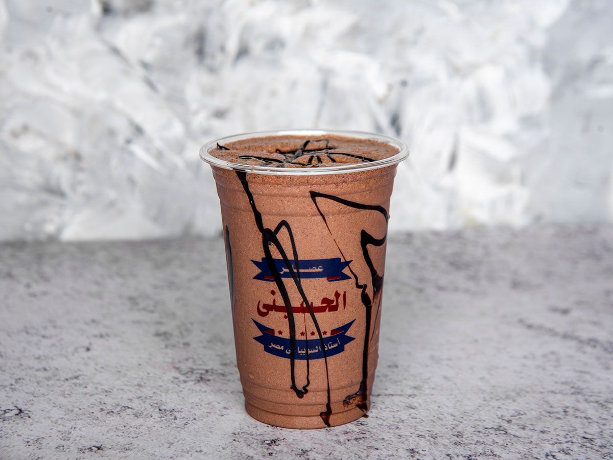 Milkshake Chocolate
