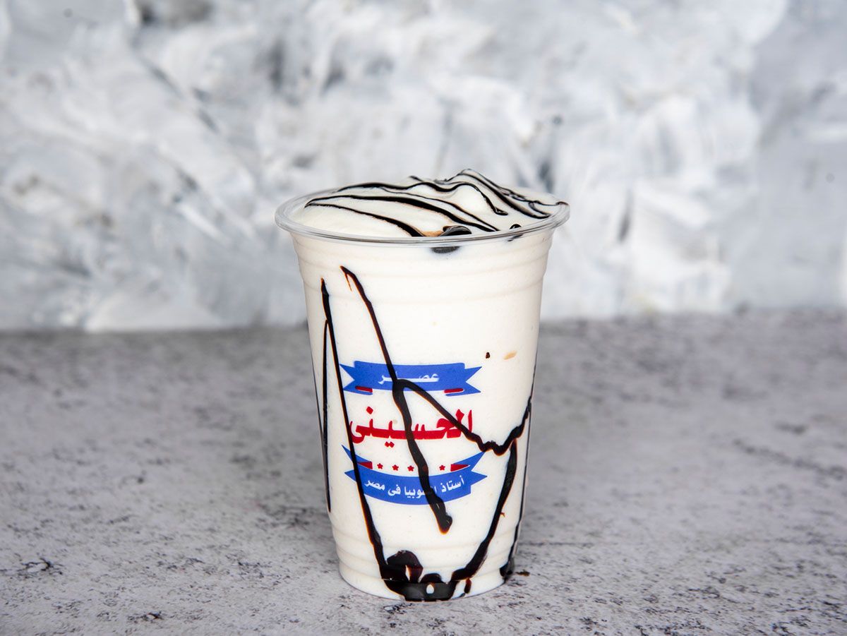Milkshake Vanilla