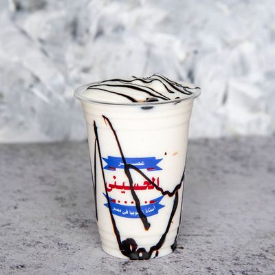 Vanilla Milkshake