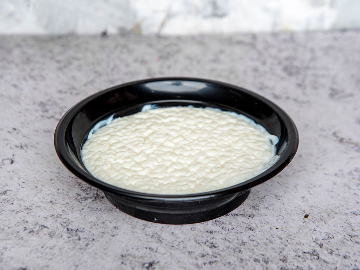 Shabah Rice Pudding