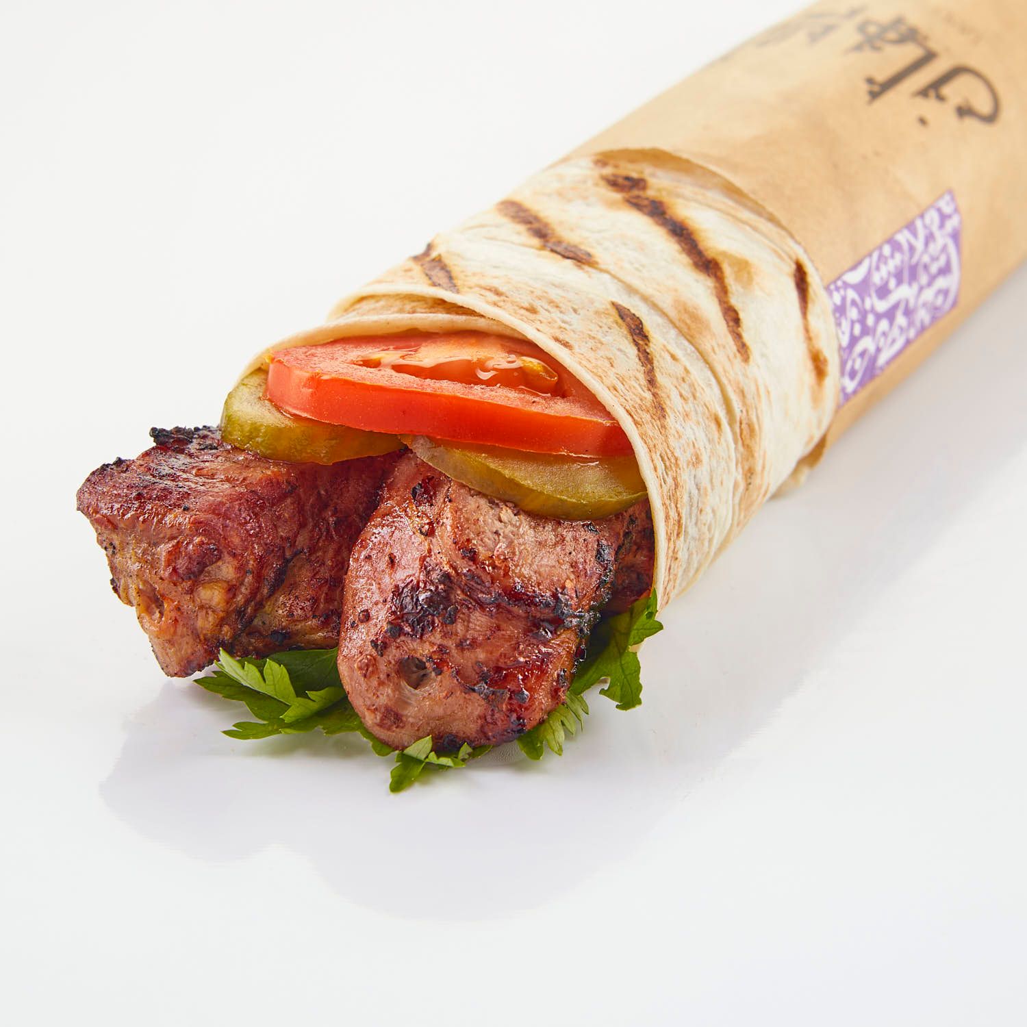 Kebab Sandwich