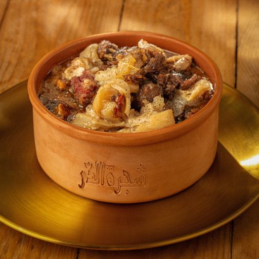 Shajarat AlDurr Casserole