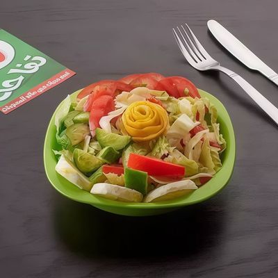 Green Salad