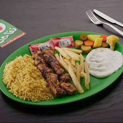 Shish Tawook Meal