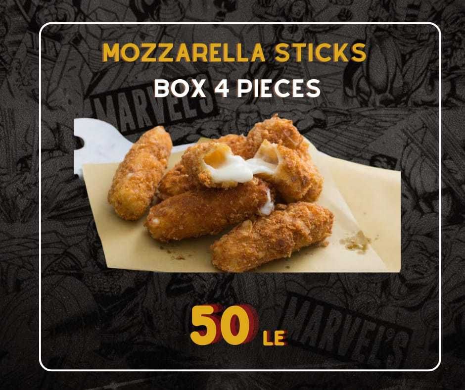 MOZZARELLA STICKS