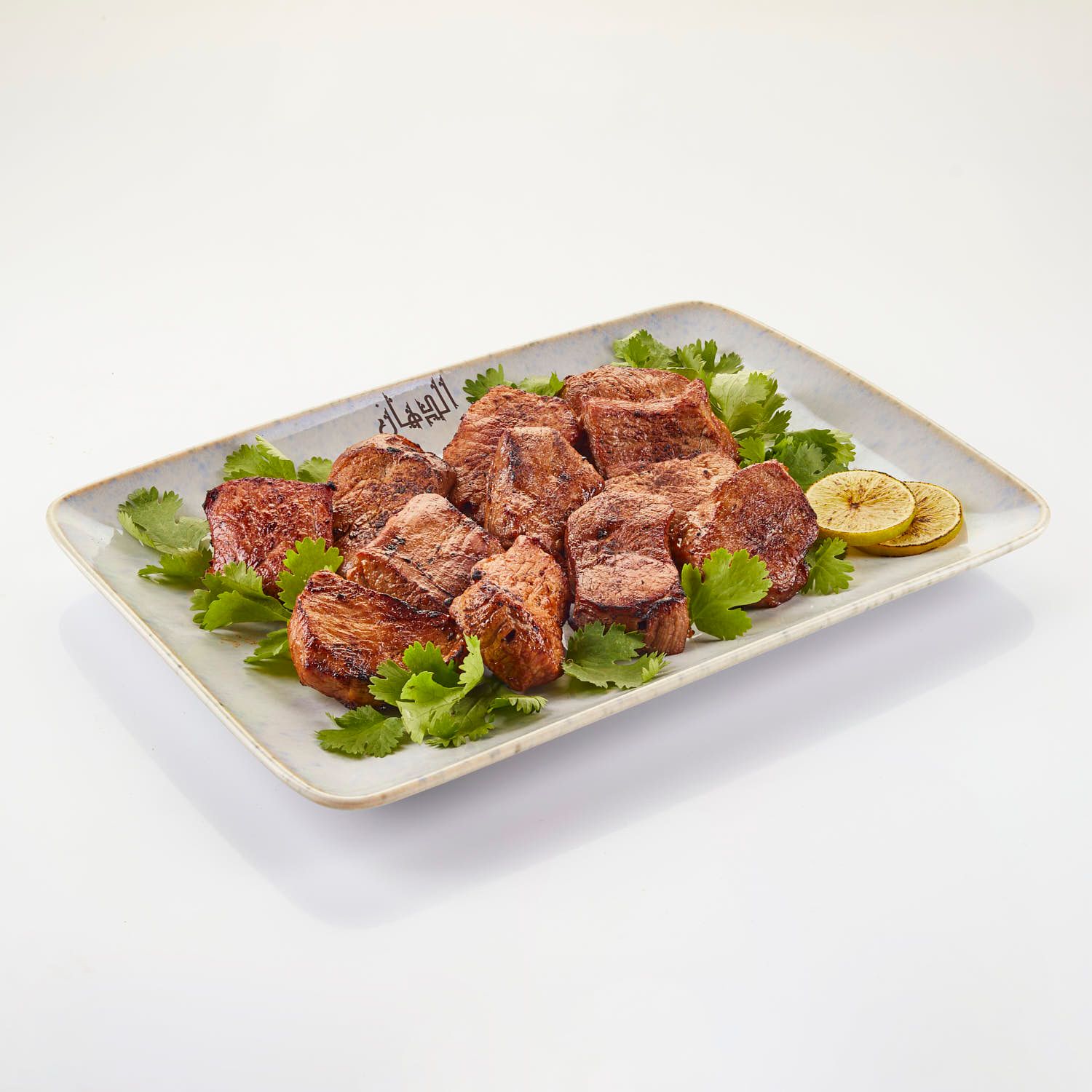 Veal Kebab