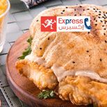 Fried Fillet Fish With Mustard