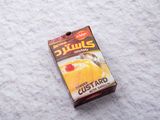 Eltahan Custard