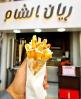 Saj Potatoes Sandwich