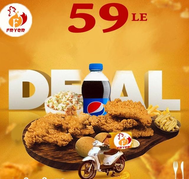 Fryer Strips Meal Offer
