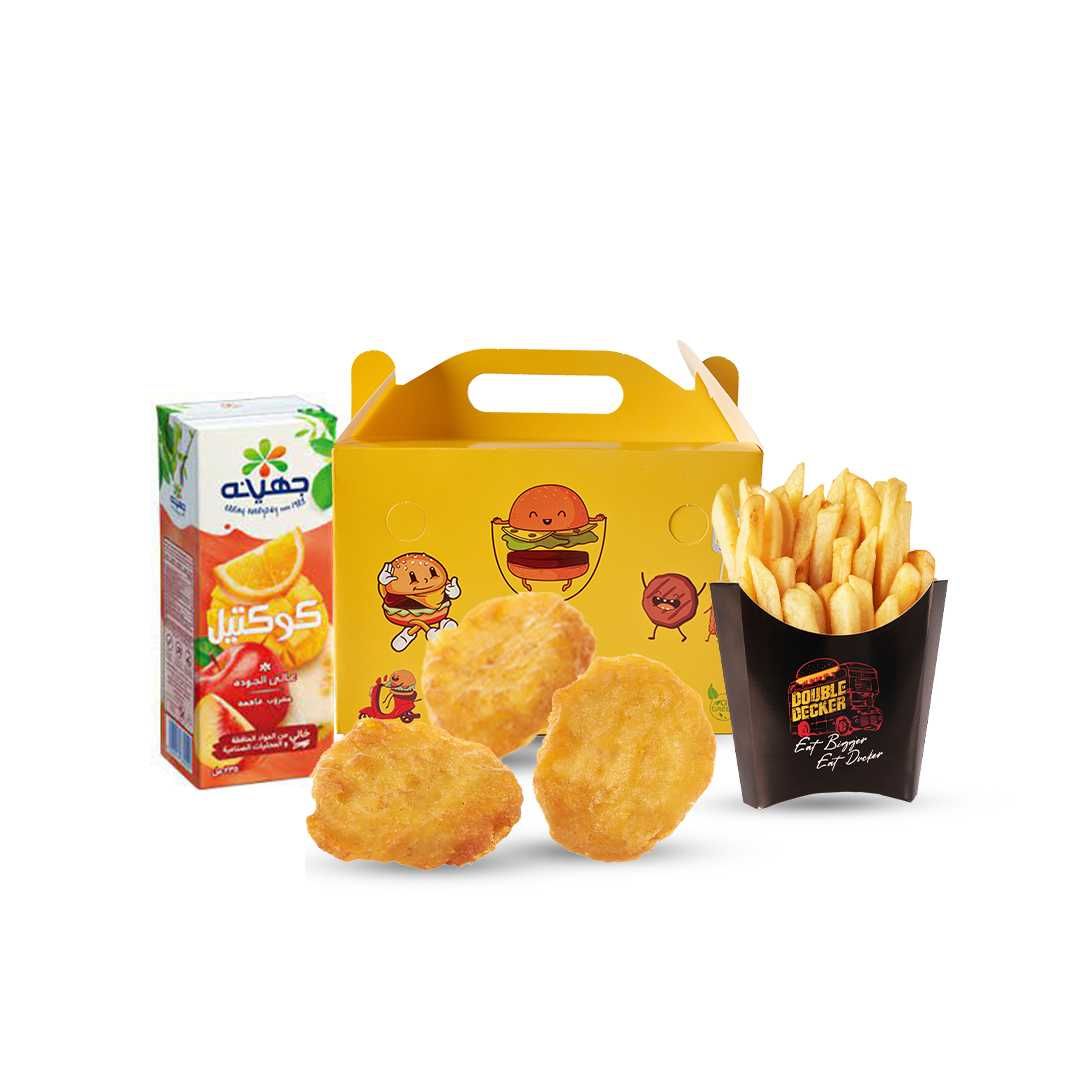 5 PCs Nuggets, Fries, Juice, and Gift