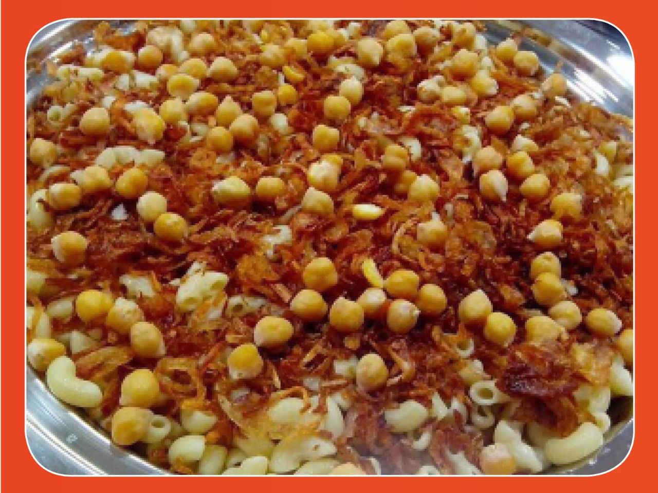 Al Tableya Coffee Shop delivery service in Oman | Talabat