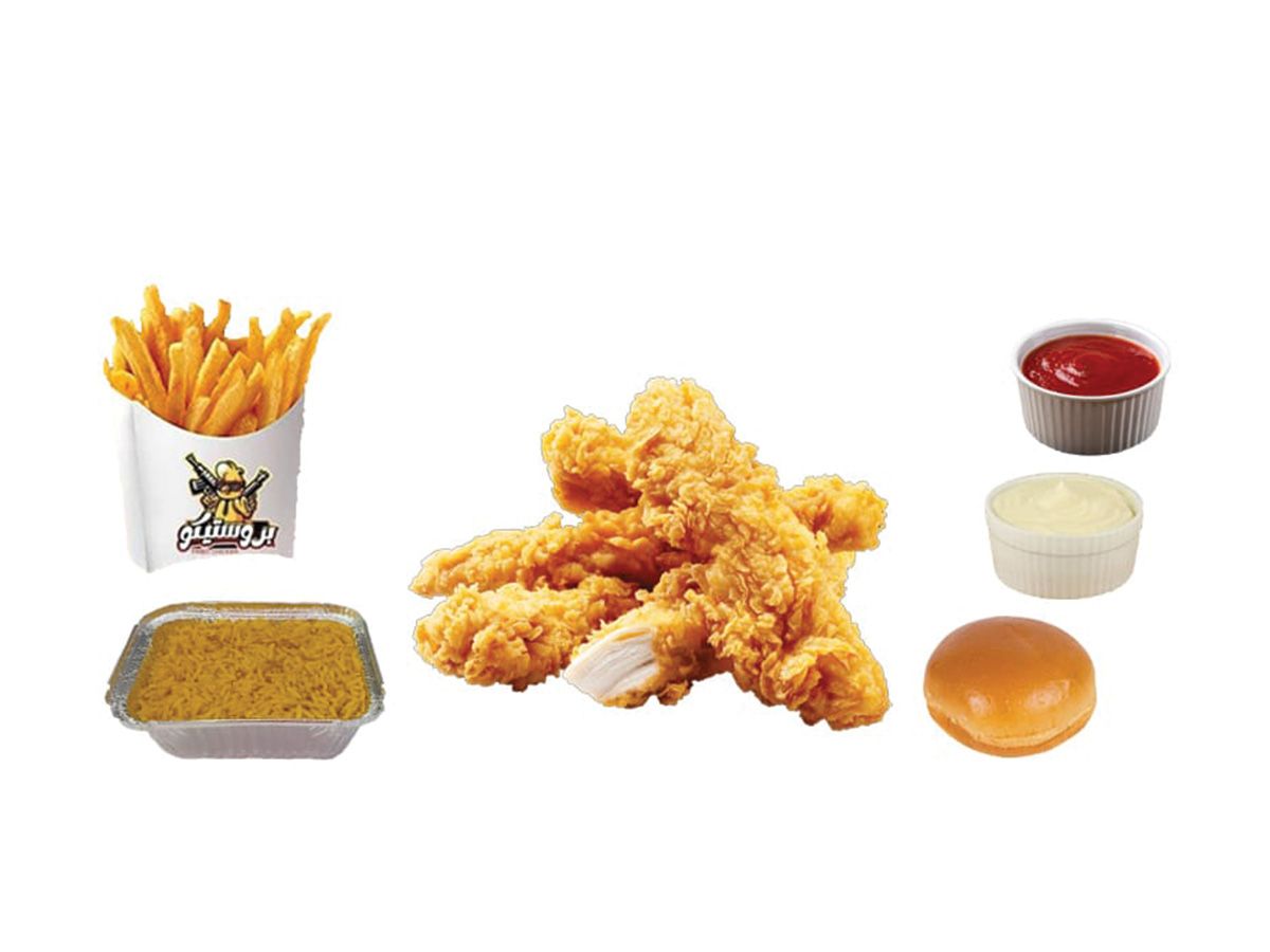 5 Chicken Strips pieces