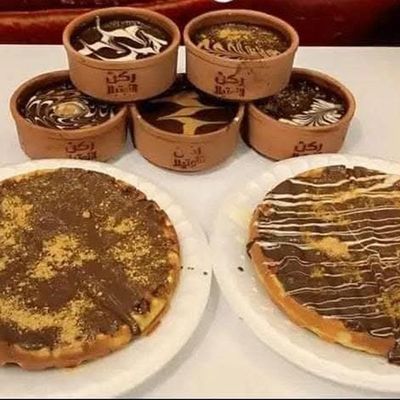 5 Nutella Tagines and 2 Nutella Waffles