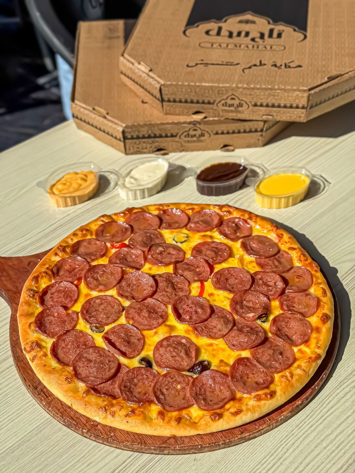 Pepperoni Pizza