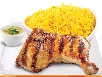 Chicken Combo
