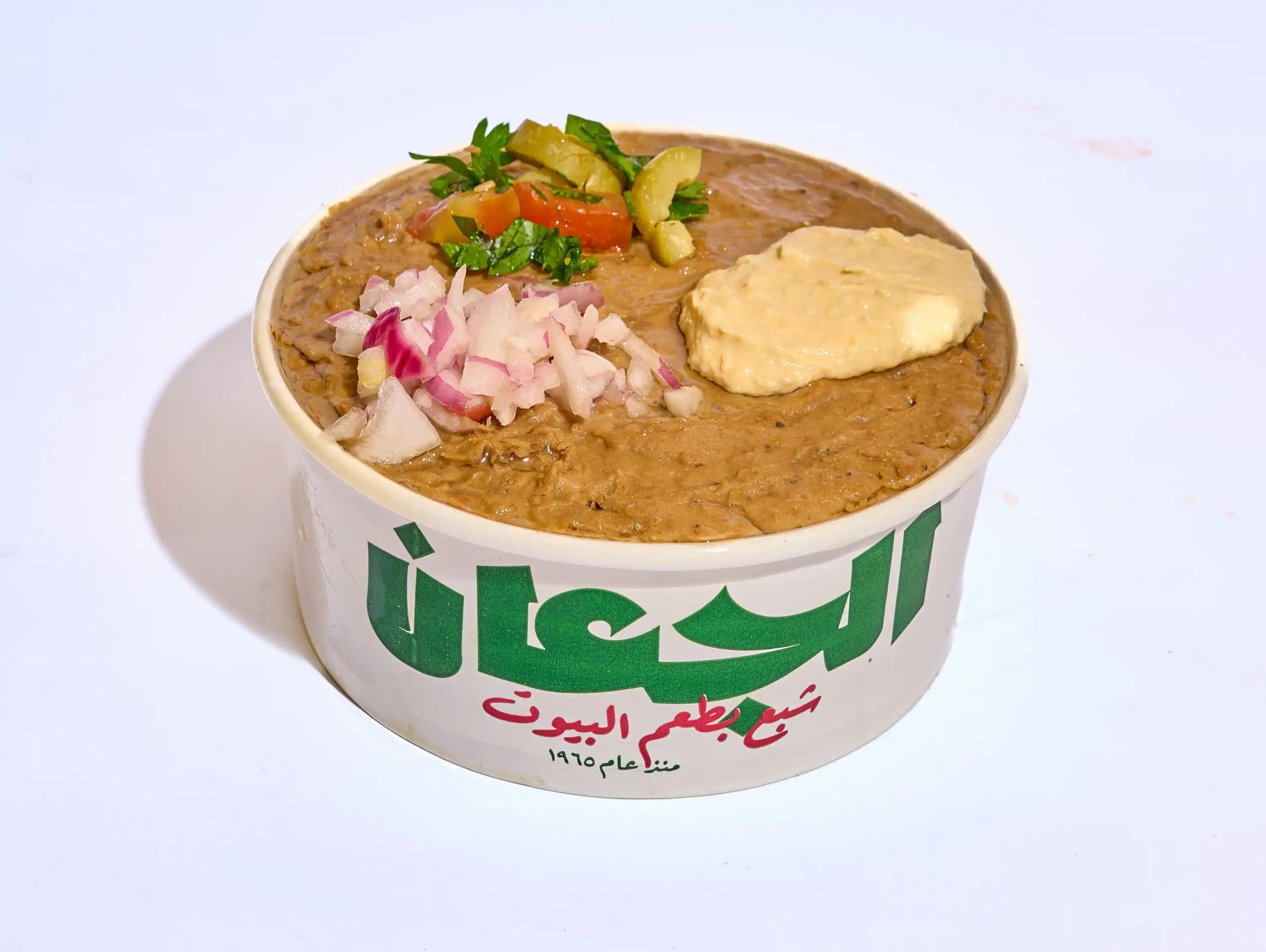 Foul Download Box - Large