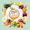 Lemon Cane Juice