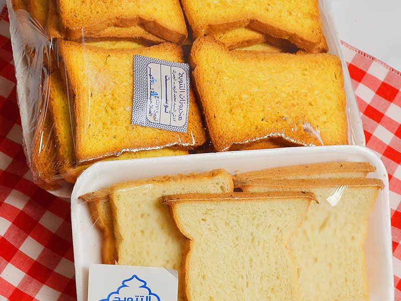 Yellow Toast