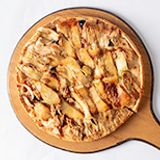 Chicken Shawerma pizza