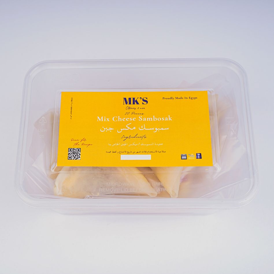 Sambousak Mix Cheese