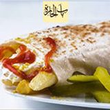 French Fries Sandwich