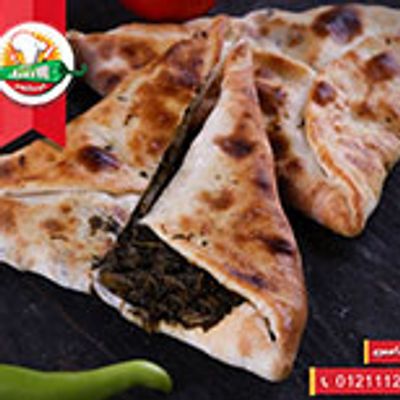 Spinach Manoucheh