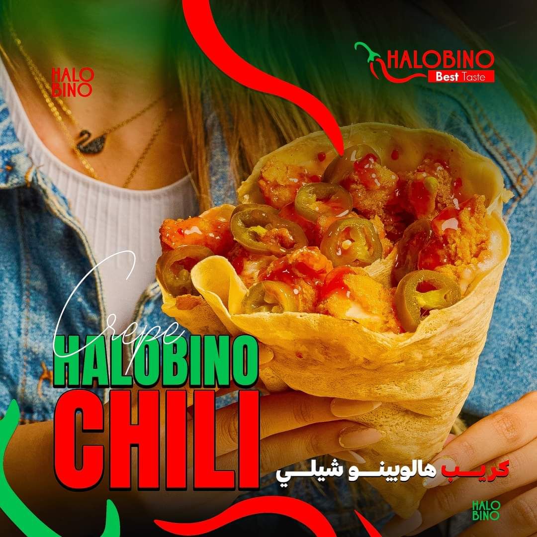 Jalapeno Chili Crepe