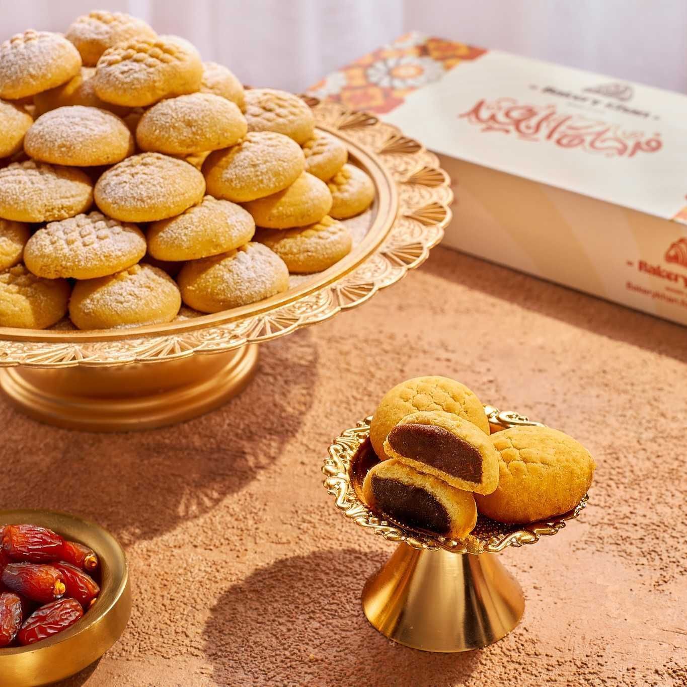 kahk ajwa 40 pcs