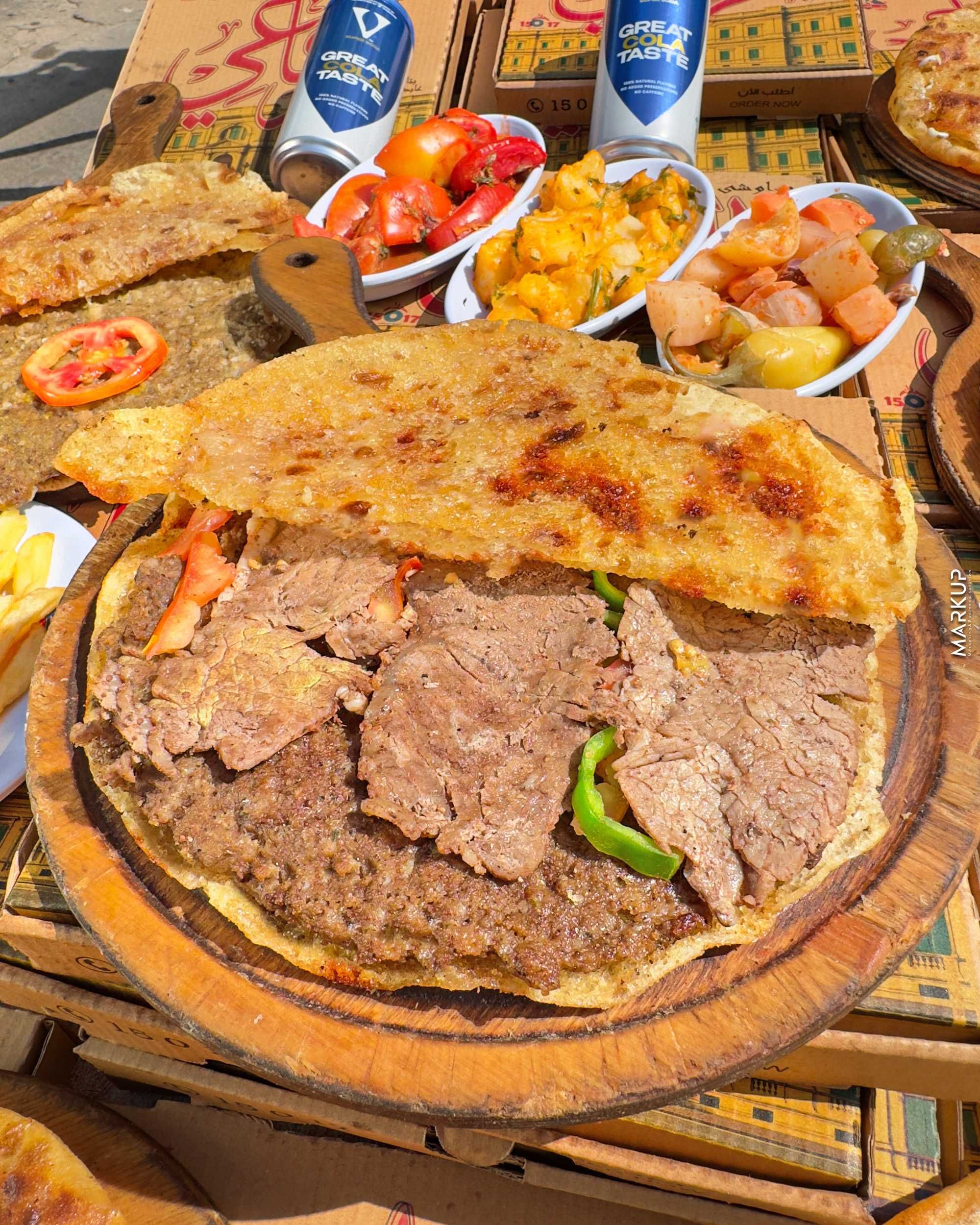 Plain Entrecote Hawawshi