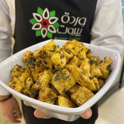 صحن بطاطس حاره
