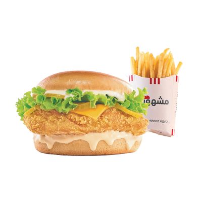 Single Mashhoor Sandwich